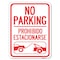 Signmission No Parking Prohibido Estacionarse With Car Tow Graphic Rust Proof Parking, A-1824-23632 A-1824-23632 - alternate 1